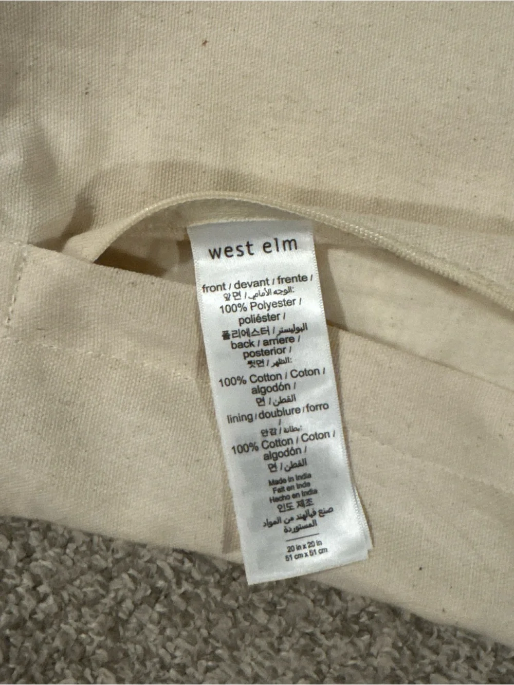 West Elm pair west